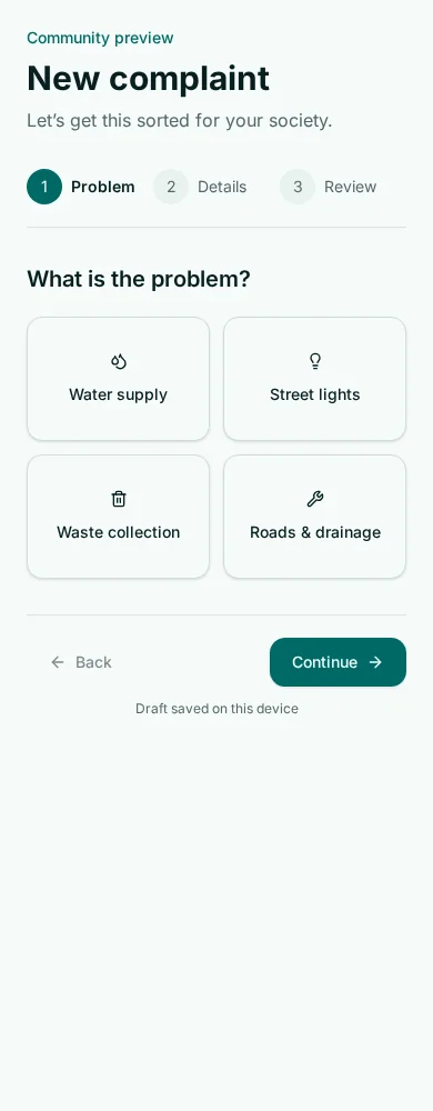 Actual Awaaz new complaint form, sample preview